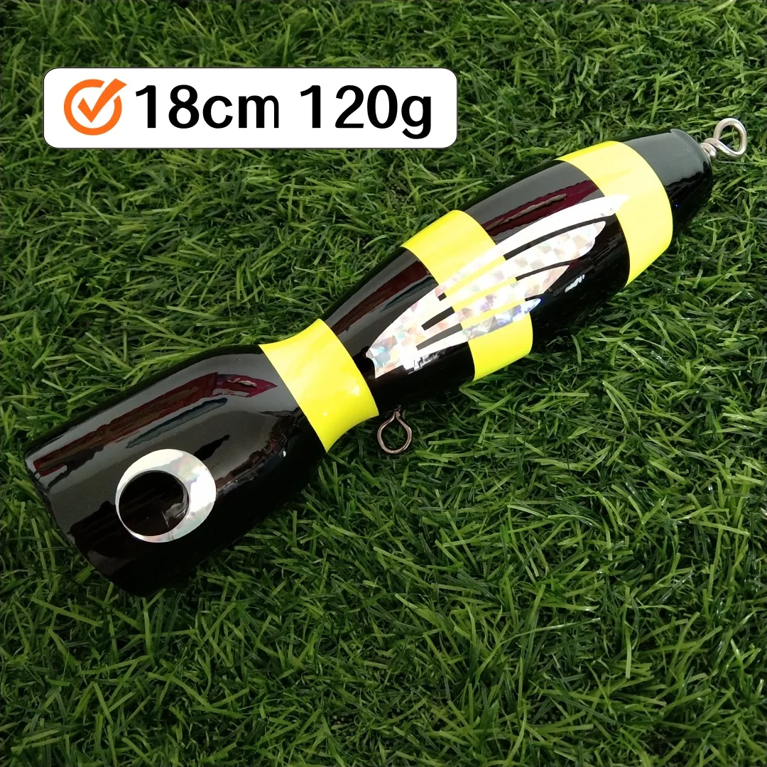 wood-huang-18cm 120g