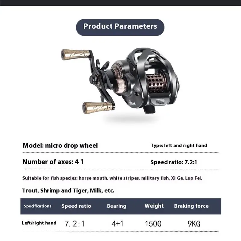 Carrete Baitcasting Magnético 7.2:1 – 5+1 rodamientos, 8KG - imagen 4