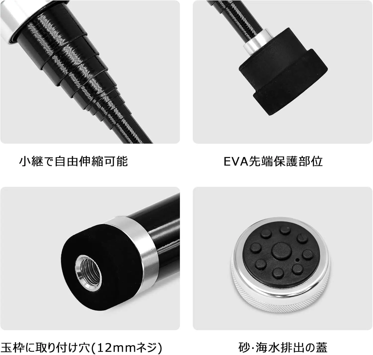 Salabre Sunlike carbono plegable – Compacto portátil con cinturón hombro - imagen 5