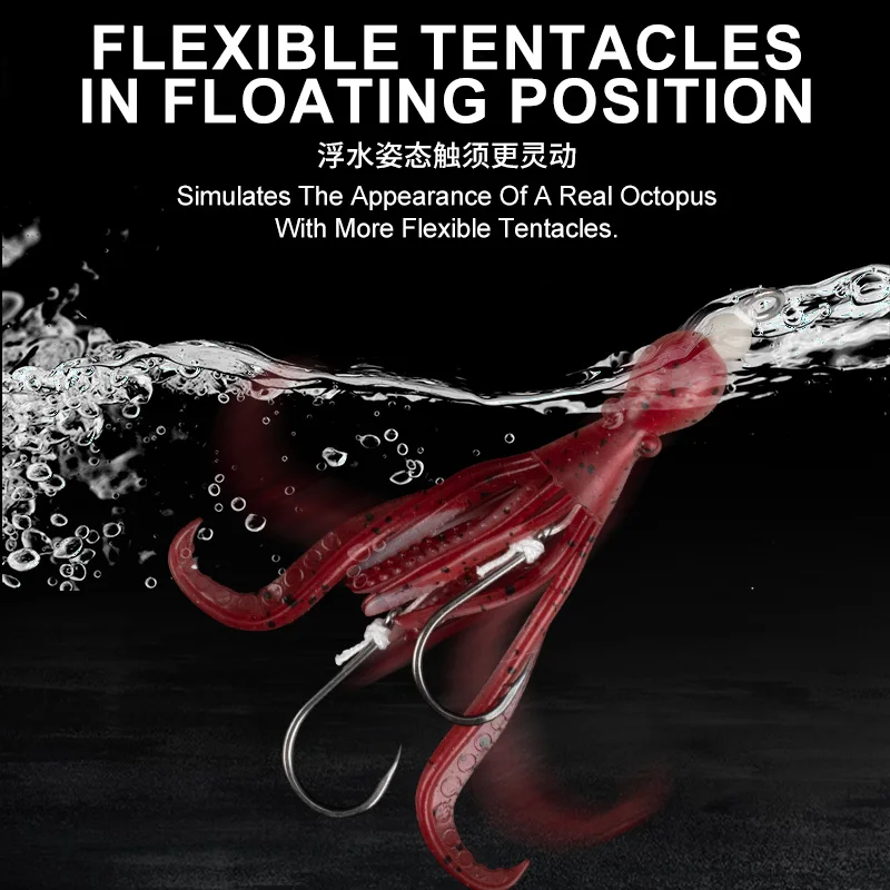 OBSESSION HK037 5g/9,5 cm TPE anzuelo de pesca de pulpo biónico 2 unids/bolsa agua salada brillo UV suave Flexible calamar Jigging anzuelos de asistencia - imagen 4