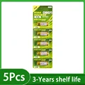 5PCS
