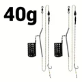 2PCS 40g