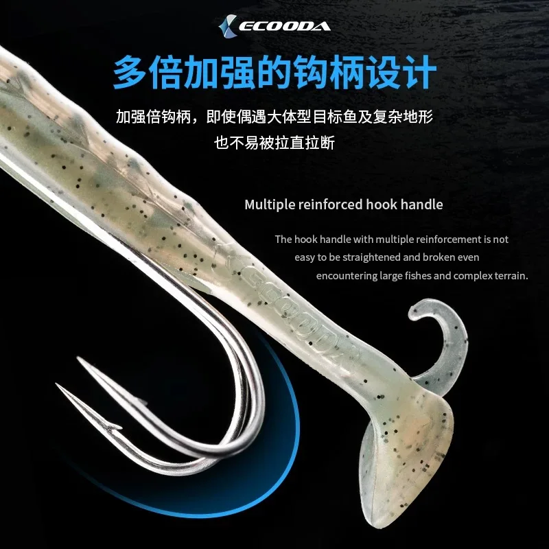 ECOODA-señuelo de doble anzuelo TPR, 20G, 30G, 40G, cebo suave, cabeza de plantilla de plomo, señuelo de pesca de mar en alta mar para cola de pelo, pez cinta - imagen 2