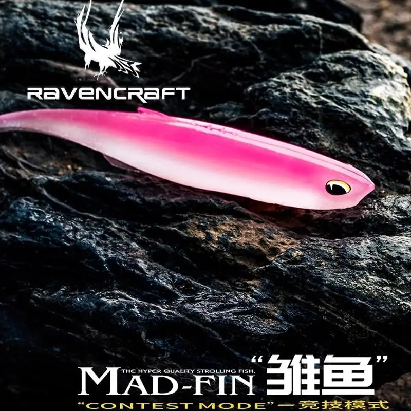 Nuevo Ravencraft Crow MAD-FIN pesca fina Midosto Fire Barstow cebo suave sin plomo - imagen 4
