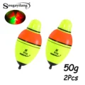 2pcs 50g