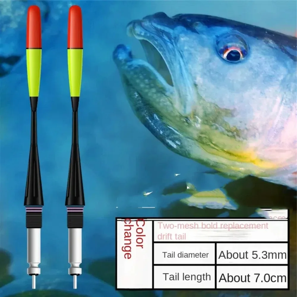Flotador inteligente LED luminoso, flotador electrónico de montaje superior superbrillante, boya de pesca ultra sensible para pesca al aire libre, 2 uds. - imagen 3