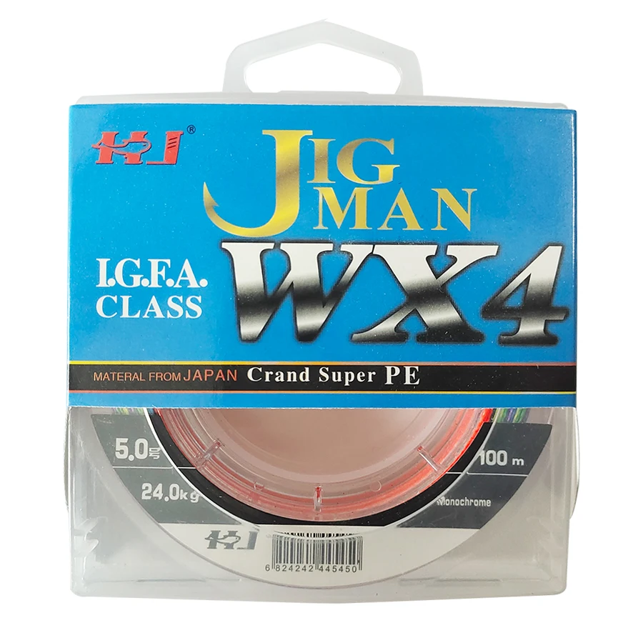 Línea trenzada PE X4 – Alto rendimiento para pesca deportiva - imagen 5