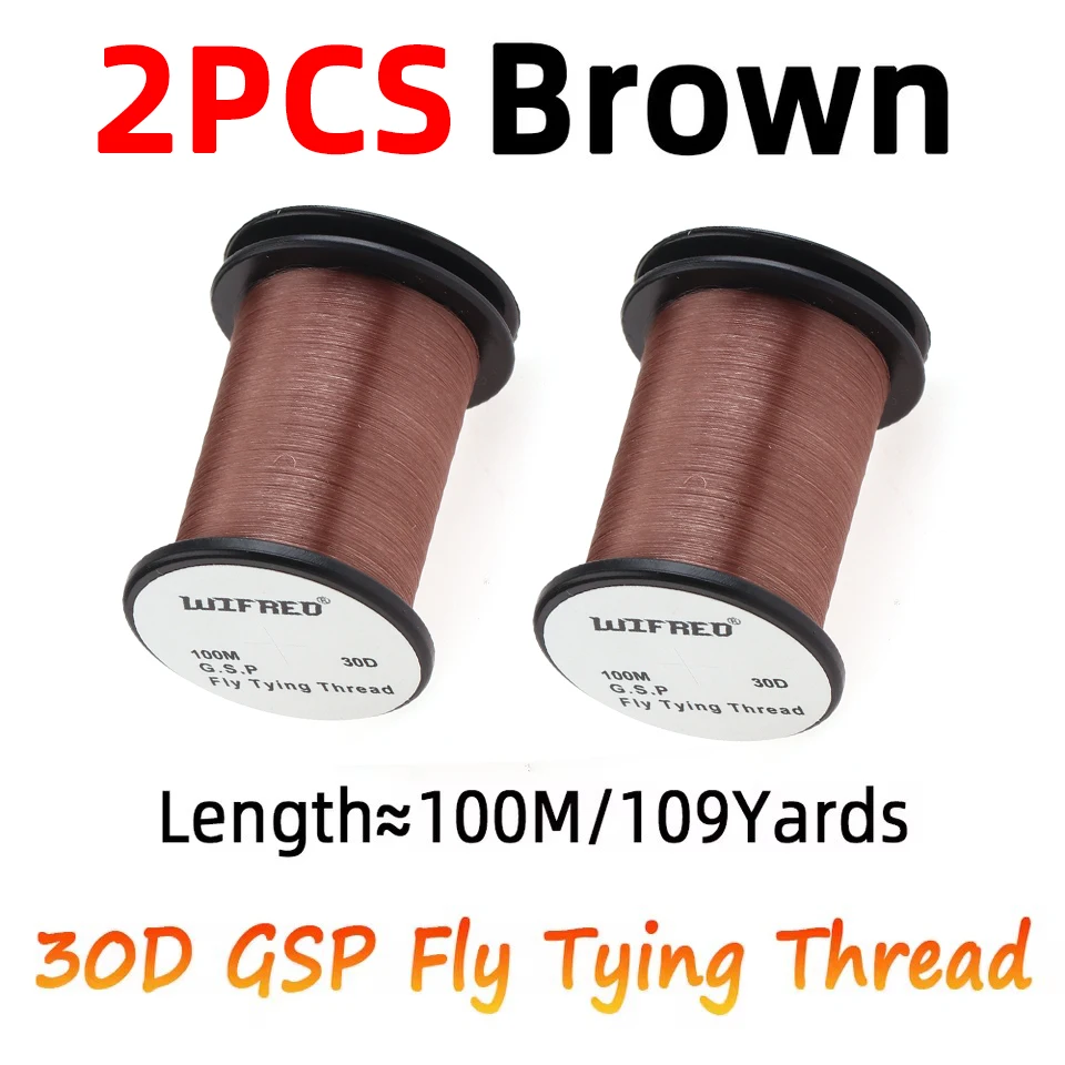 2pcs Brown