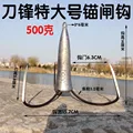 500g