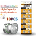 10PCS AG10 LR113