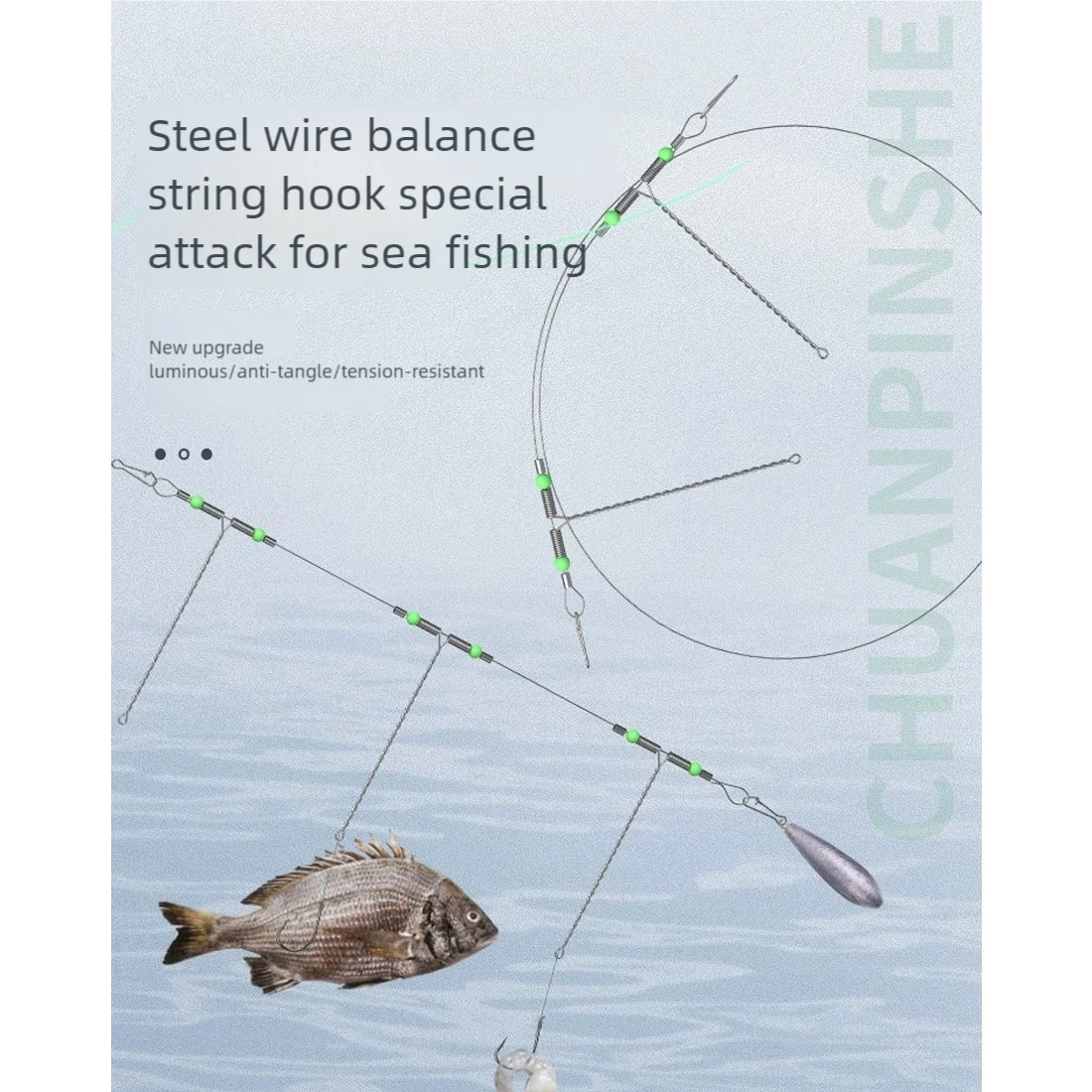 9KM 5 ~ 20 piezas aparejos de pesca giratorios de 3 vías 2 ganchos ~ 5 ganchos con cuentas brillantes - imagen 2