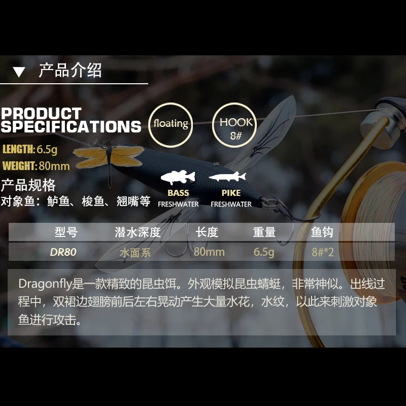 MUKUN Topwater-señuelo de lápiz de 80mm y 6,5g, cebo de pesca de lubina, trucha, Wobblers - imagen 4