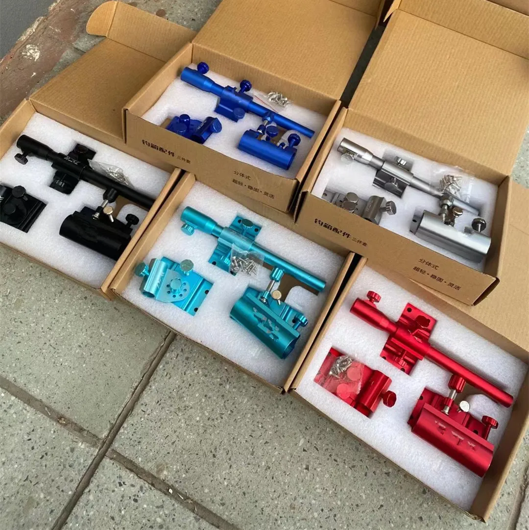 Juego de tres piezas de accesorios para cajas de pesca, Material de aleación de aluminio y magnesio, bandeja para cebo, soporte para pistola de protección para peces - imagen 2