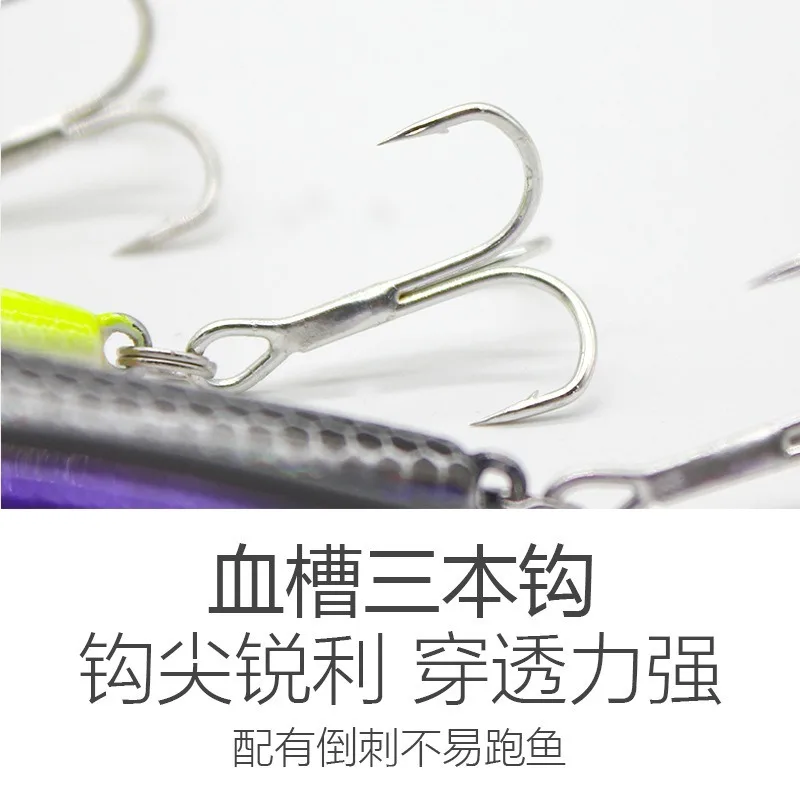 Cebo duro Mino sumergido, perca Mino, agua de mar poco profunda, pez de plástico, imprescindible para un hombre resistente - imagen 2