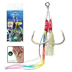 AS Anzuelos de púas dobles para Jigging - Anticorrosión, Agua Salada