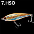 HSO-150mm-75g