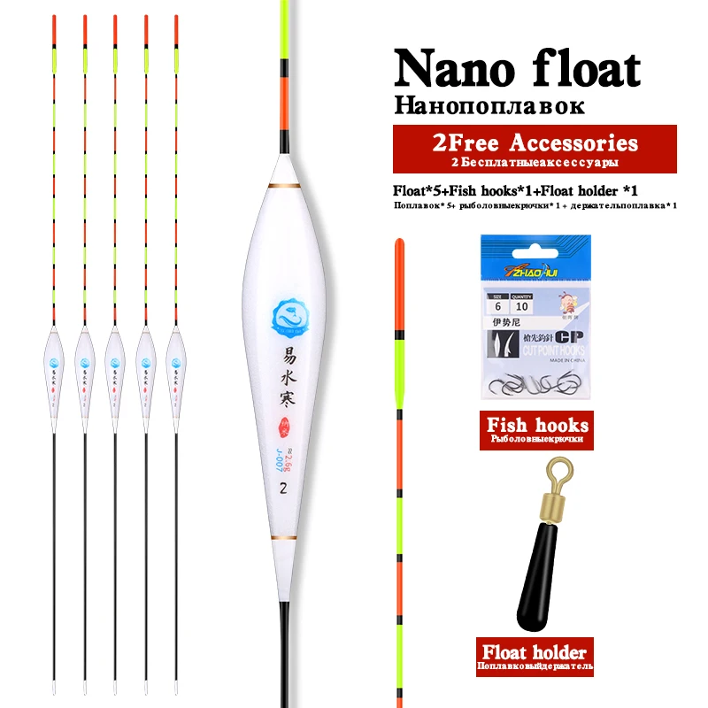 Flotadores Nano compuestos para pesca vertical en río y poca profundidad - imagen 4