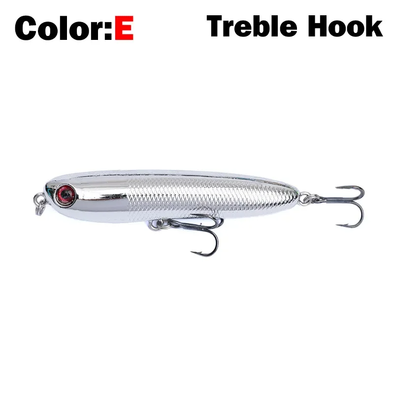 E-Treble Hook