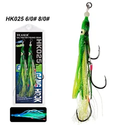 HK025 1 pieza 2 piezas 6/0 8/0 silicona suave calamar pulpo mar anzuelo de pesca Glow Gang Assist ganchos Baited Octo Jig Assist Hook