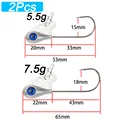 5.5g 7.5g 2Pcs