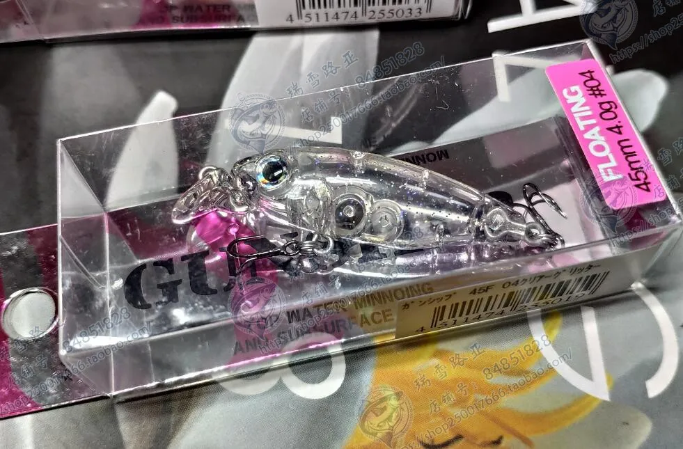 Japón SMITH GUNSHIP 45F flotante Mino 4g Micro-stream Fish Bait - imagen 4