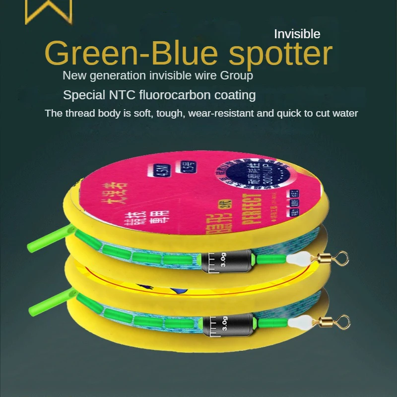 3 unids/lote grupo de sedal de pesca línea de nailon súper fuerte que incluye soporte flotante frijoles espacial plomo plomo sedal principal giratorio - imagen 5