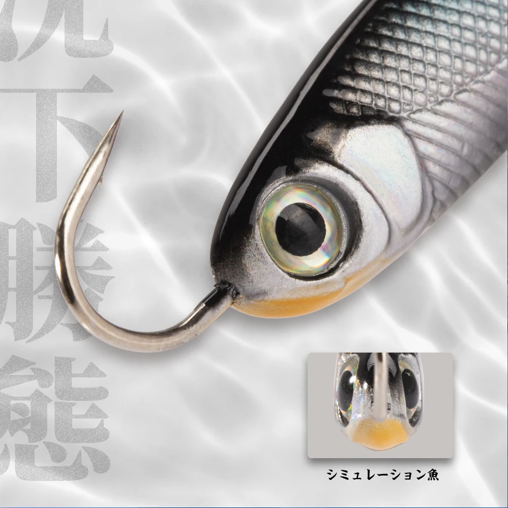 Hunthouse-señuelo de Pesca en hielo de invierno, hundimiento de Metal, Jigging Vib, 50mm/10g, 65mm/19g, 75mm/32g, vibración de equilibrio para aparejos de Pesca lubina - imagen 4