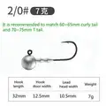 20pcs--7g--2-0