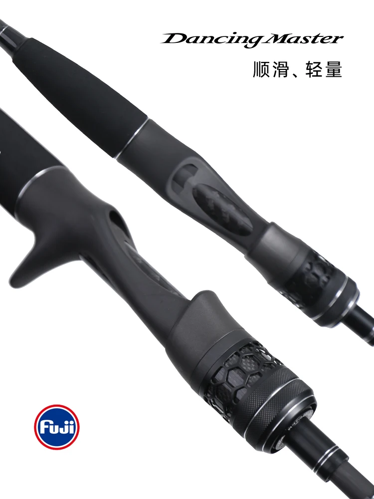 MADMOUSE Japón Fuji piezas juego ligero caña Dancing Master 1,8 M fundición pulpo sepia calamar caña barco caña de pescar en el océano - imagen 5