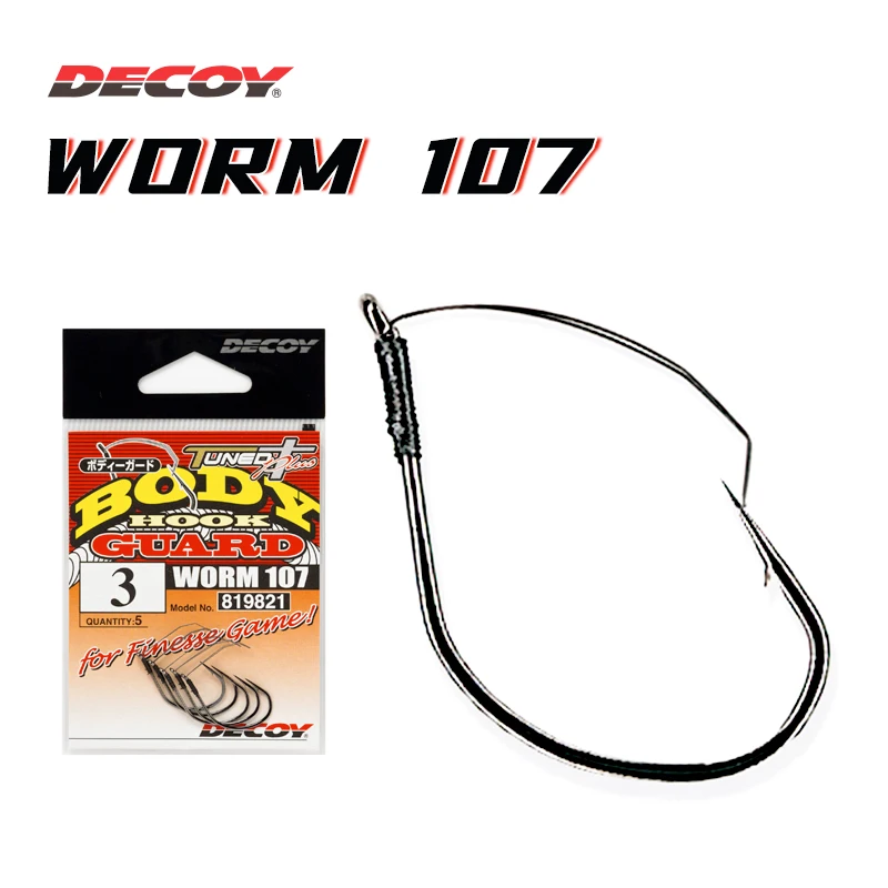 DECOY JAPÓN WORM 107 5 uds hierba loca sin malezas bloqueo gancho loco anzuelo anticolgante anzuelo de bajo anzuelo de cebo suave anzuelo de pescado
