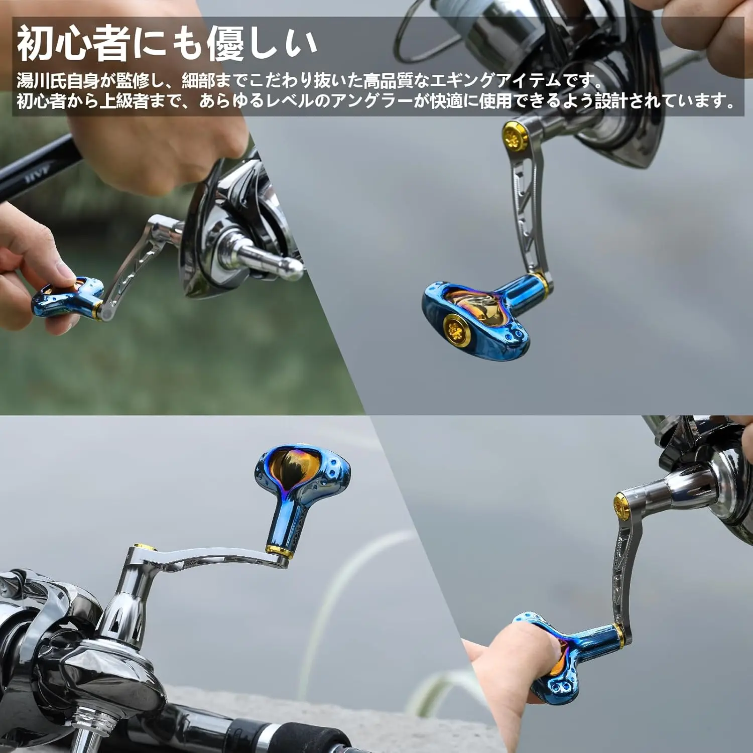 Gomexus-Pomo de titanio ultraligero para pesca, Spinning, Baitcasting, Shimano, Stradic, Daiwa, Exist, Steeze, Ap Power, 42 mm - imagen 5