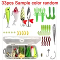 33pcs set random