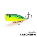 CATCHER 40F-G