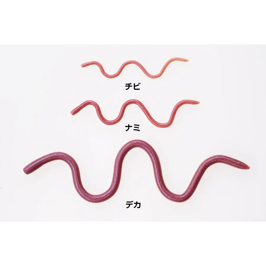 O.S.P OSP MMZ fideos doblados insecto señuelo suave lombriz negro Pit Luya colgante sin plomo cebo falso insecto suave - imagen 3