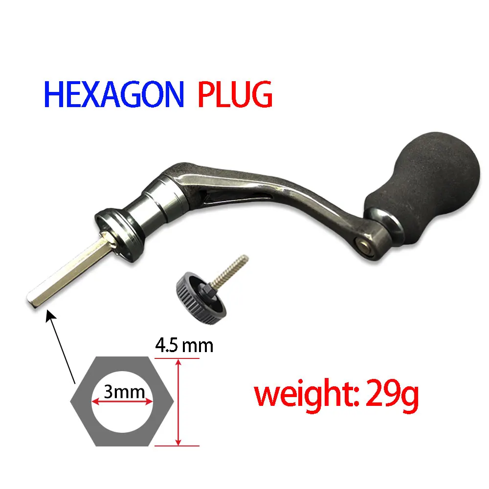 hexagon plug