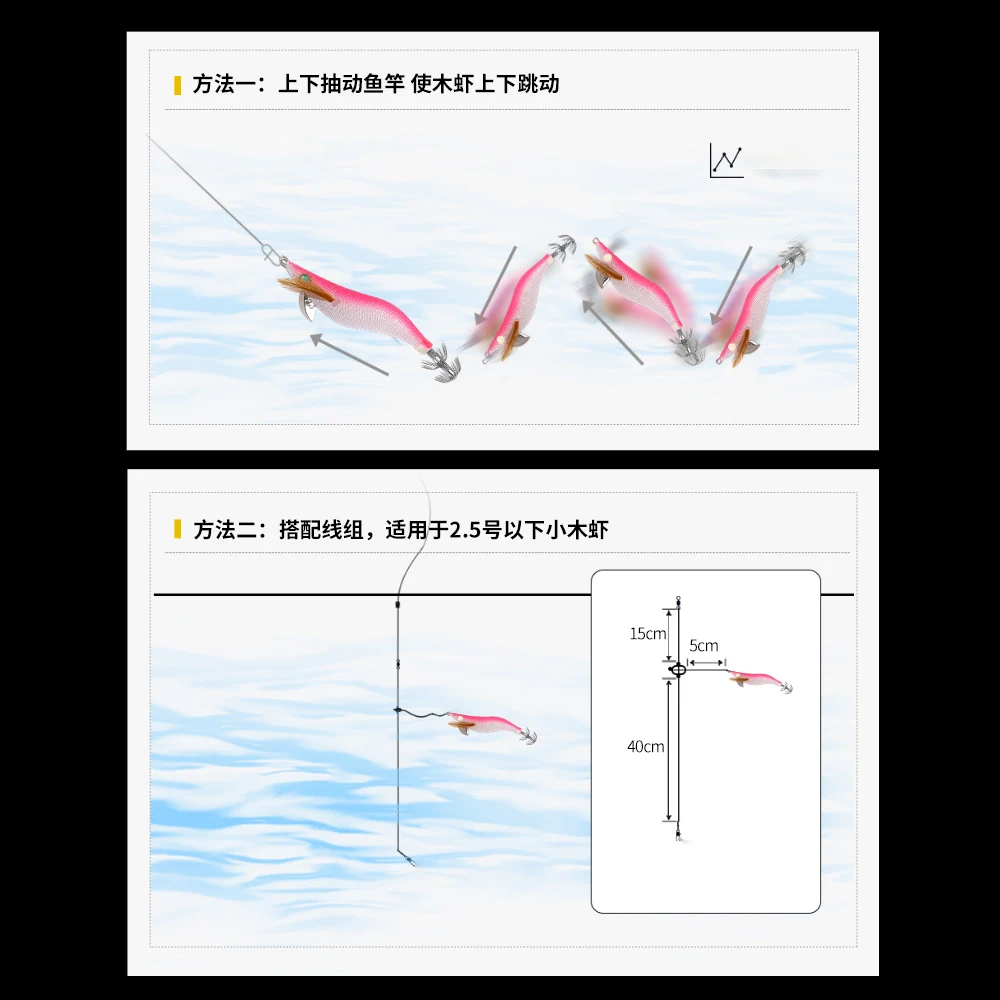 SQUID KIN Squid Bait  2.5# Artificial Jigging Lures Slow Sinking Strong Hooks Sea Fishing Octopus Cuttlefish Luminous EGI - imagen 5