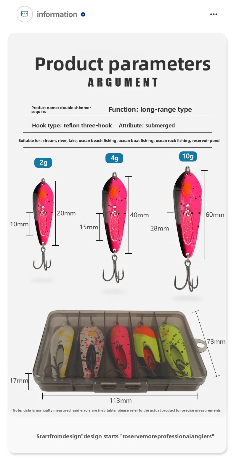 Señuelos metalizados con lentejuelas para lubina – pesca deportiva - imagen 4