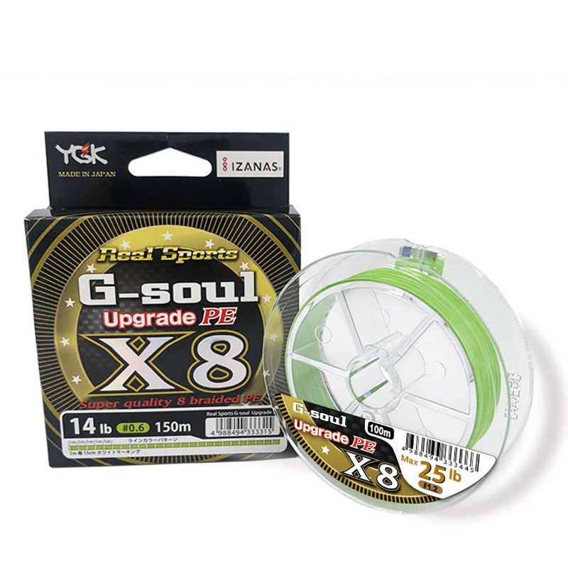 YGK G-SOUL X8 Línea Trenzada PE Multifilamento - imagen 3