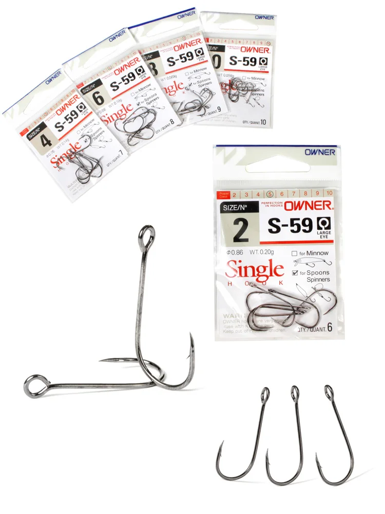 Anzuelos de pesca de S-59 para cucharas, anzuelo de pesca con ojos grandes Rin, anzuelo de plantilla de acero de alto carbono, señuelo de pesca de carpa, gancho de gusano, Japón - imagen 2