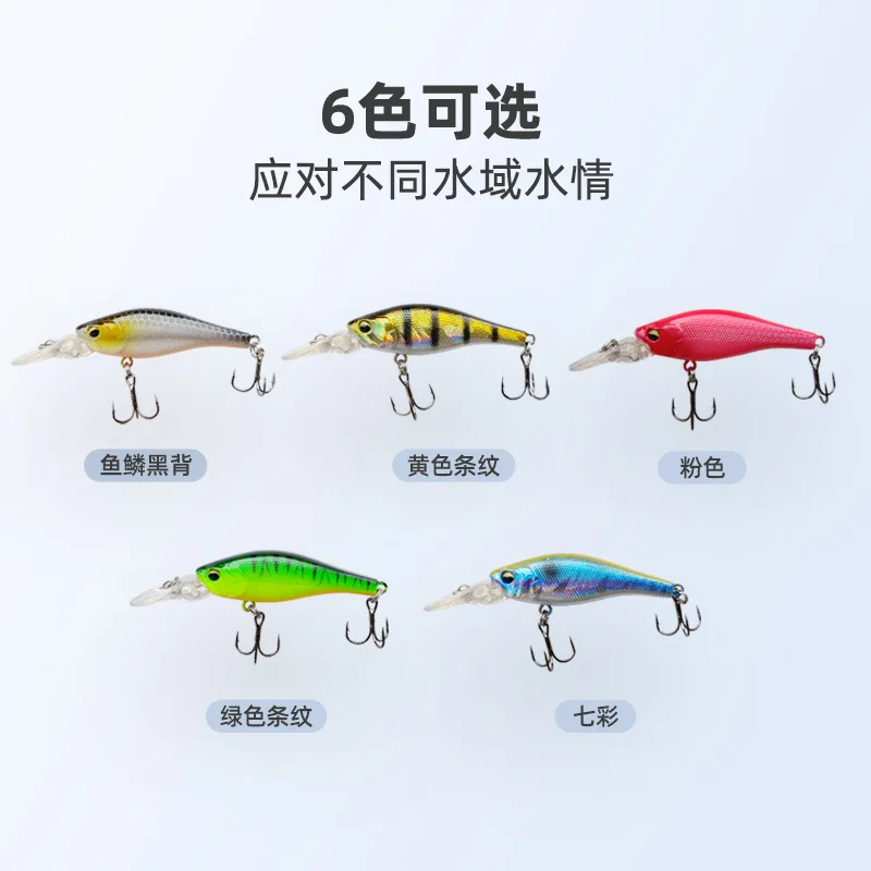 Señuelo Minnow 65 mm para lubina y carpa con nado realista - imagen 3