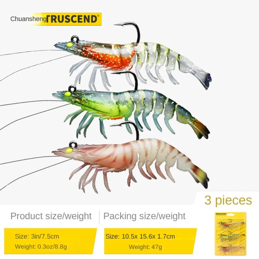 Señuelo de pesca en el mar, anzuelo portátil de silicona suave, garra plana clásica, cebo falso de Camarón, gusano, 2024 - imagen 2