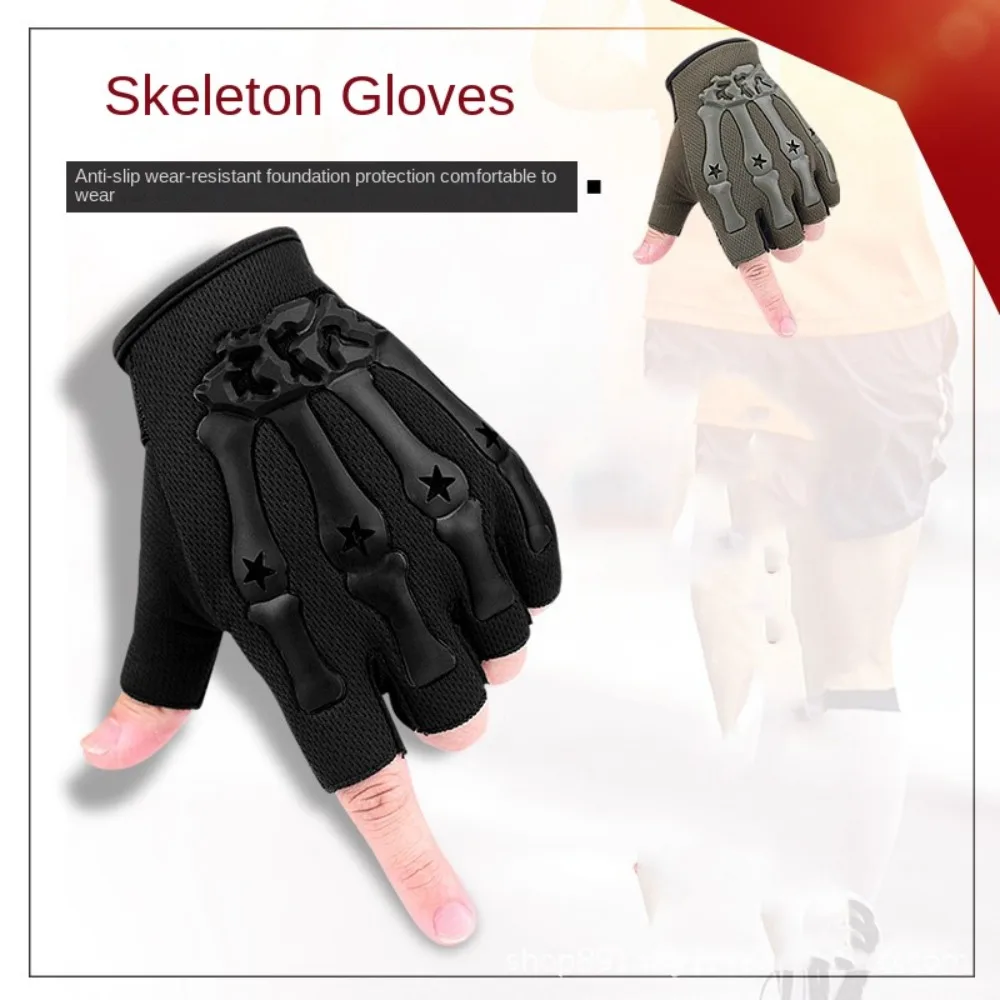 Guantes de motociclismo de goma de poliéster y LICRA, manoplas transpirables de medio dedo en negro, gris y caqui, antideslizantes y resistentes al desgaste - imagen 2