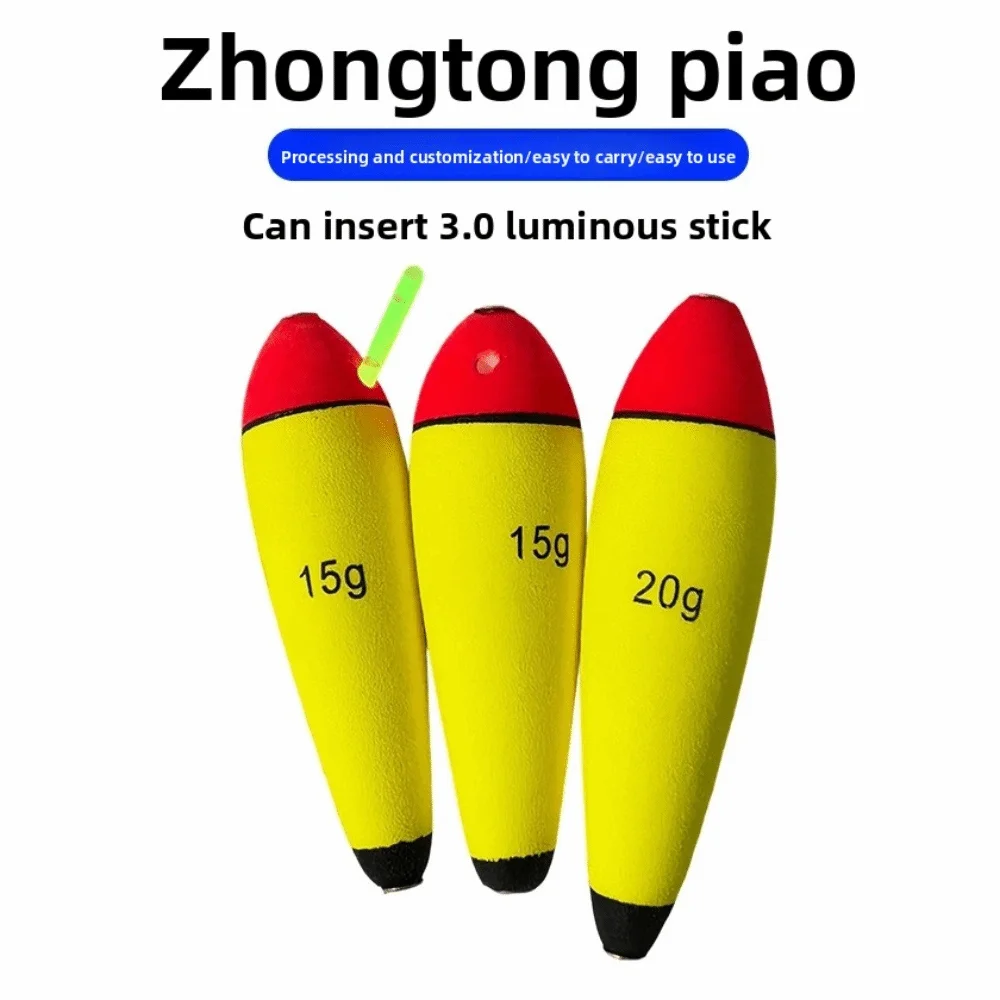 3 uds Boya 10g-100g flotador de pesca de espuma flotabilidad flotante elástico Material EVA aparejos de pesca equipo de pesca - imagen 5