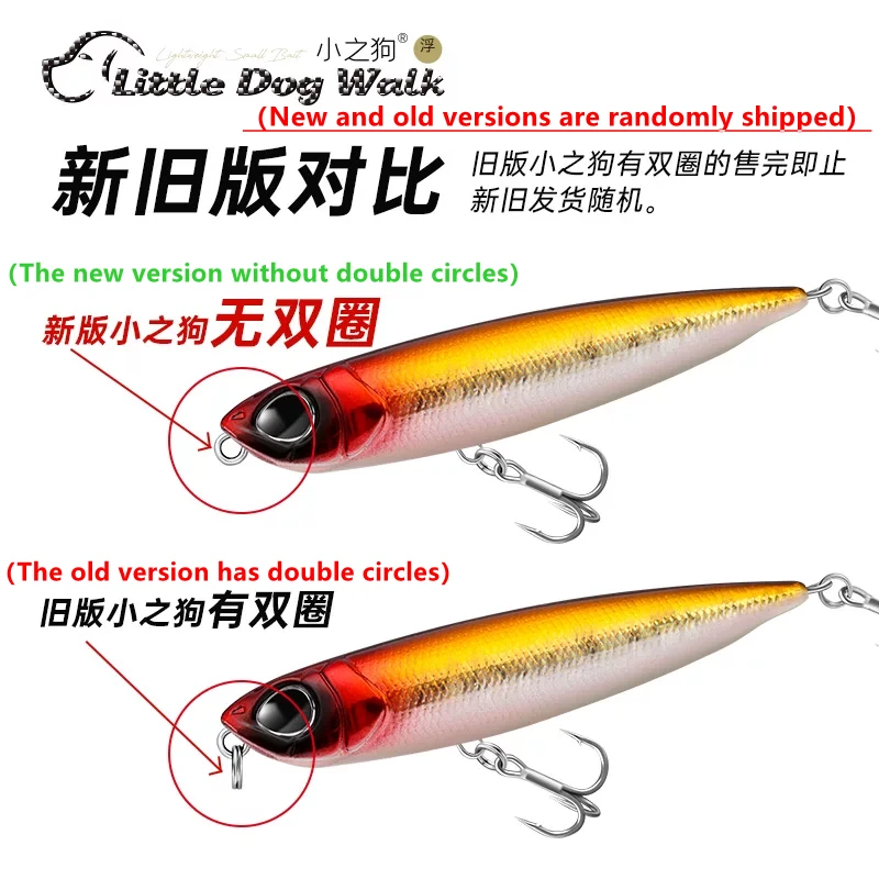 Lurefans Wobbler Pencil Minnow – Señuelo flotante artesanal
