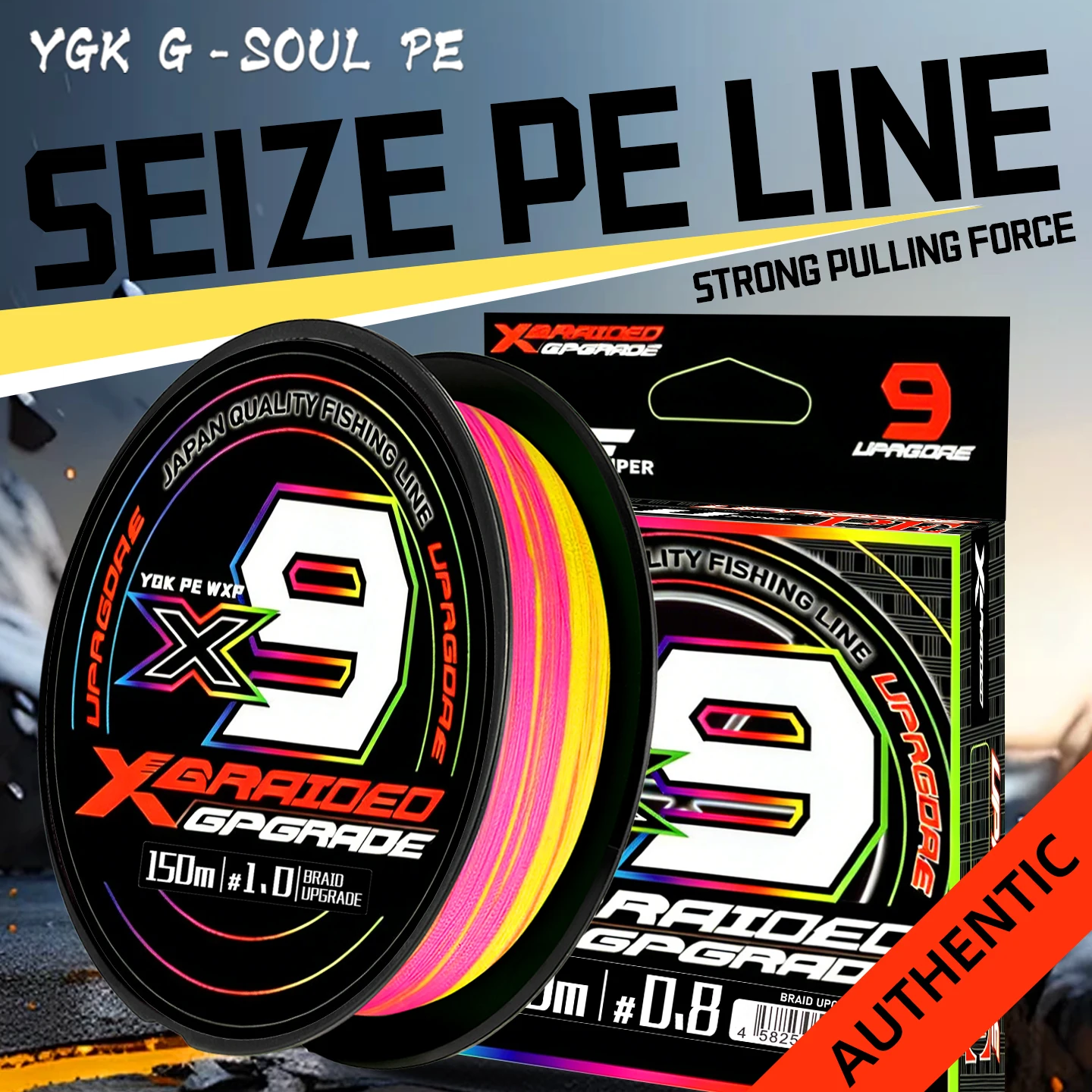 YGK PE X9 Línea Trenzada Ultra Suave 9 Hebras – Color Morado de pesca - imagen 2