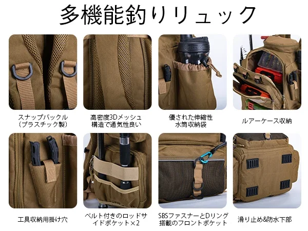 Mochila de pesca Goture de 45L, bolsa de pesca grande resistente al agua 900D con soportes para caña, equipo de pesca para acampar, senderismo al aire libre - imagen 5