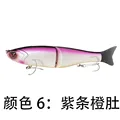 SWIMBAIT 6
