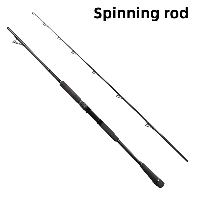 Spinning Rod