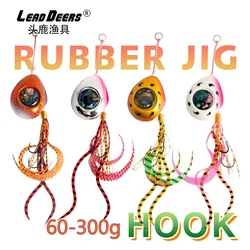 Plantilla Kabura de goma Tai de 60g-300gTenia, plantilla deslizante, pargo, culata marina, Control profundo con falda de goma, señuelo de Jigging