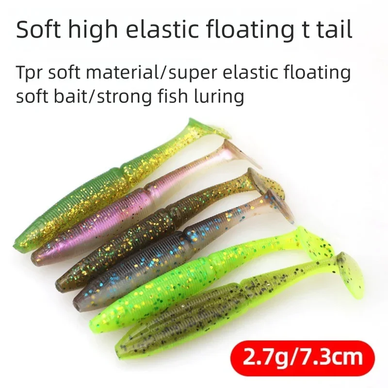 MUKUN 8 Uds señuelo suave cebo 73mm 2,7g flotante cola en T señuelo de pesca material TPE cola de paleta señuelo suave Swimbait aparejos de pesca - imagen 5